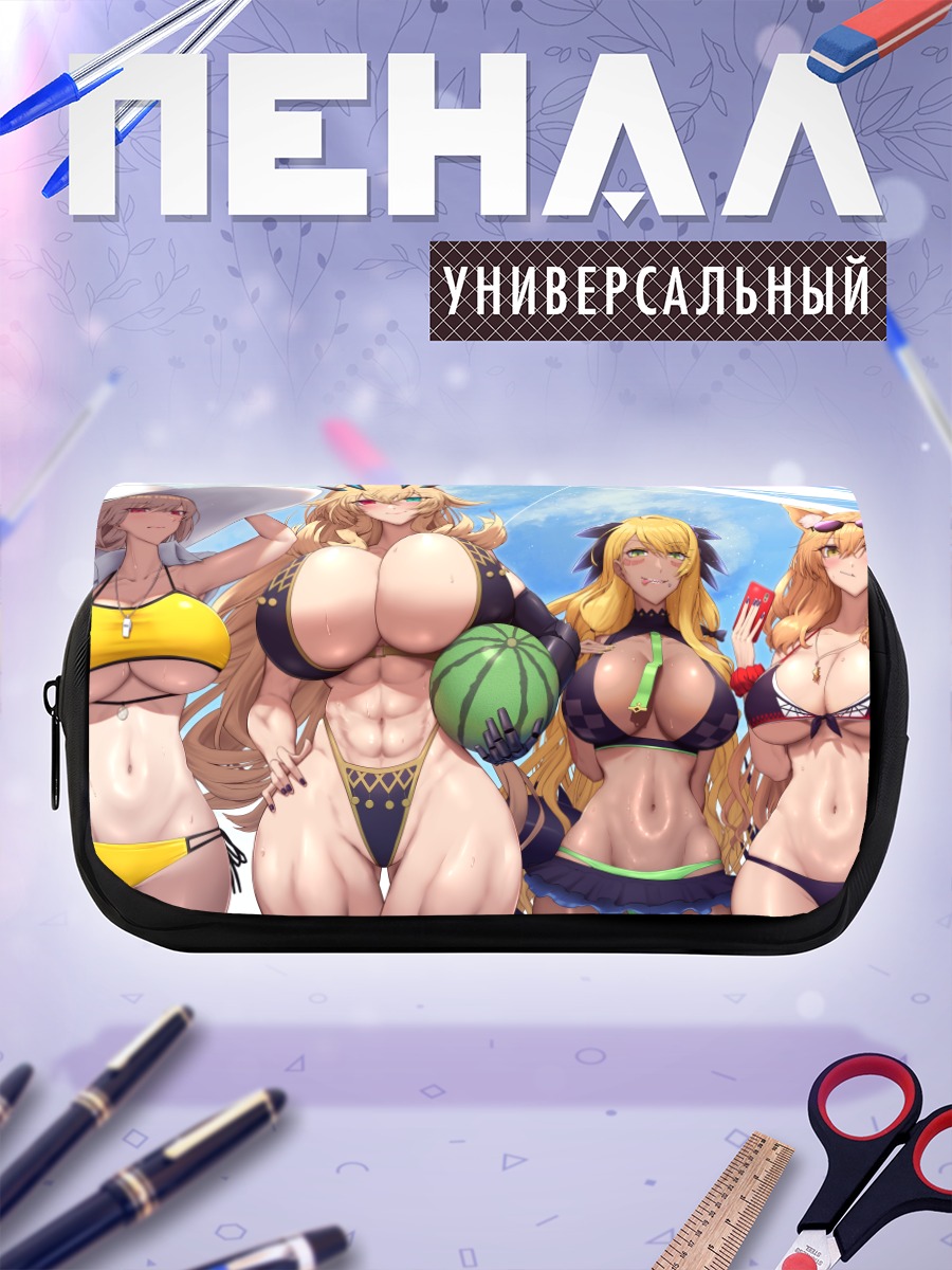 Пенал-косметичка Героини Fate Grand Order