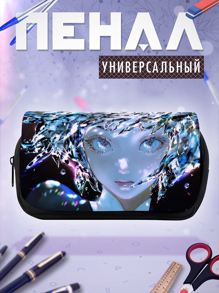 Пенал-косметичка Даймонд в сиянии
