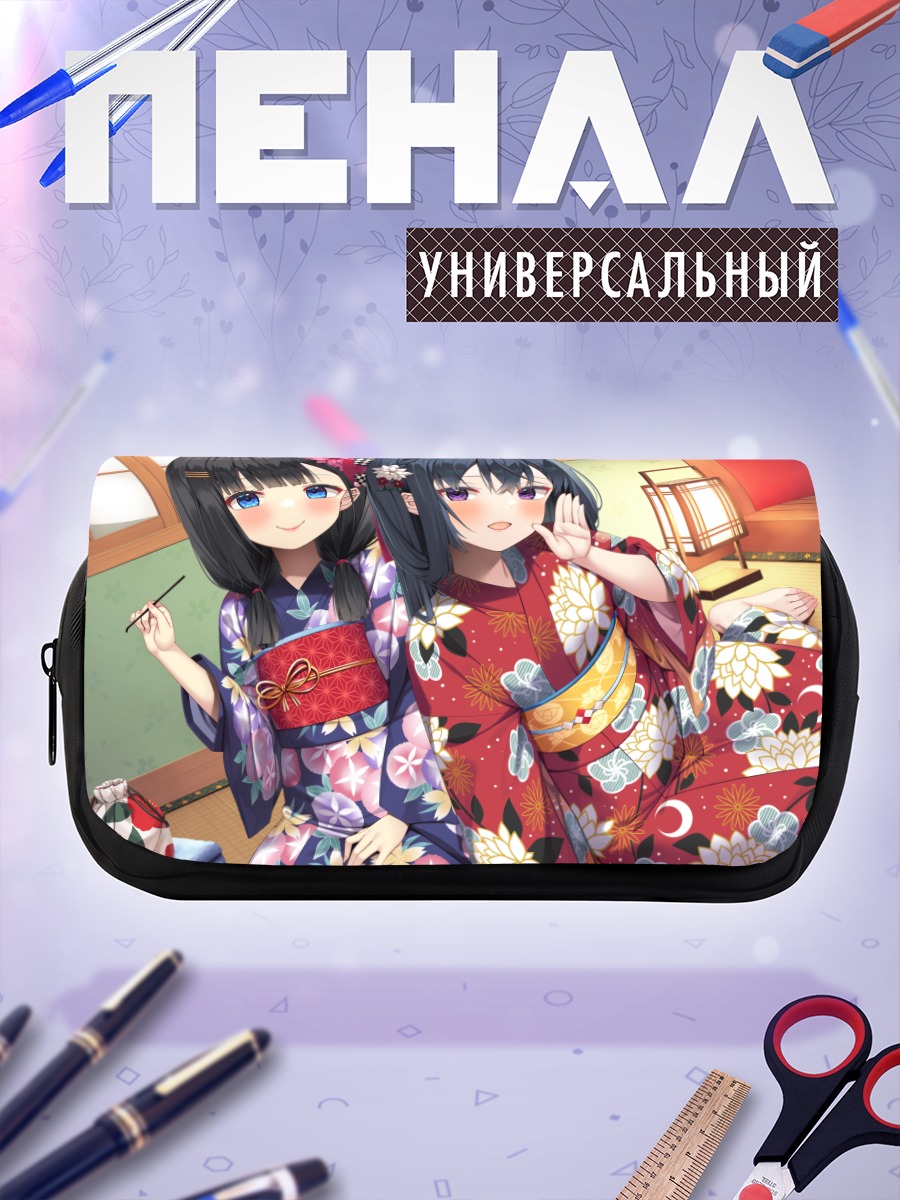Пенал-косметичка Девушки в кимоно
