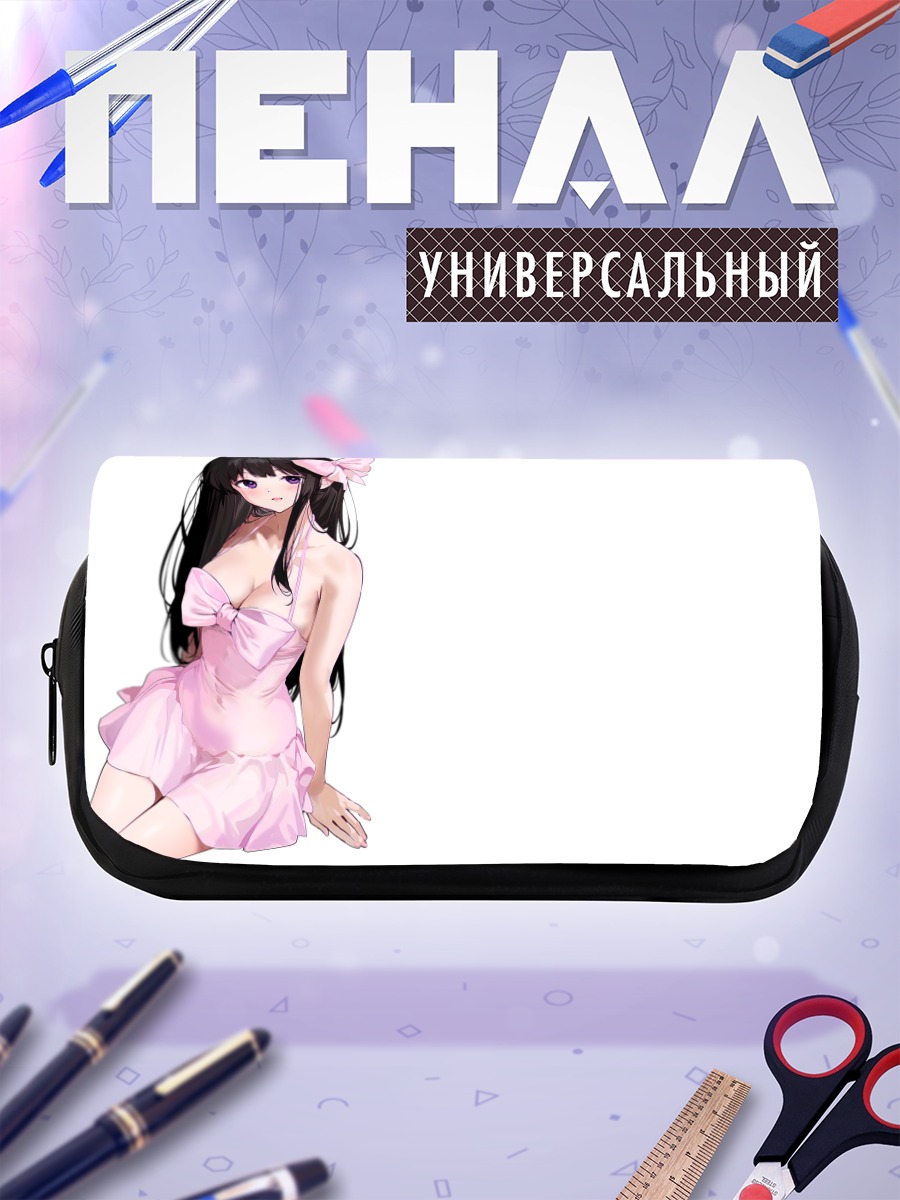 Пенал-косметичка Эру Читанда в розовом