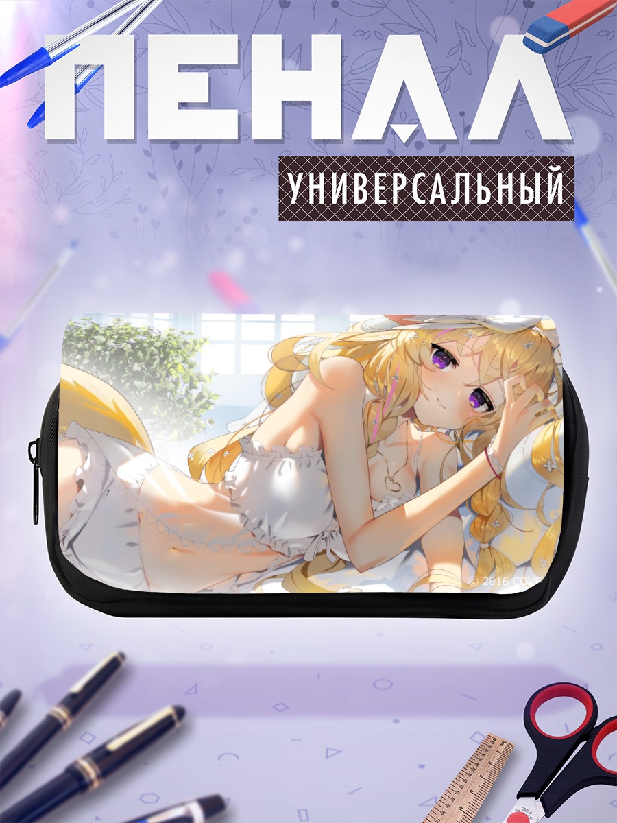 Пенал-косметичка Омару Полка в платье