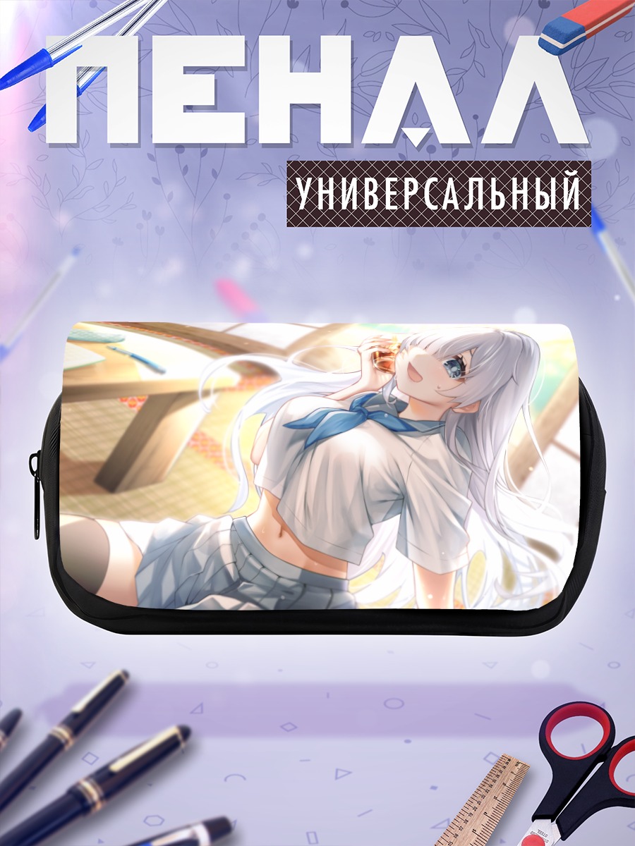 Пенал-косметичка Орикаса Тэй в школе