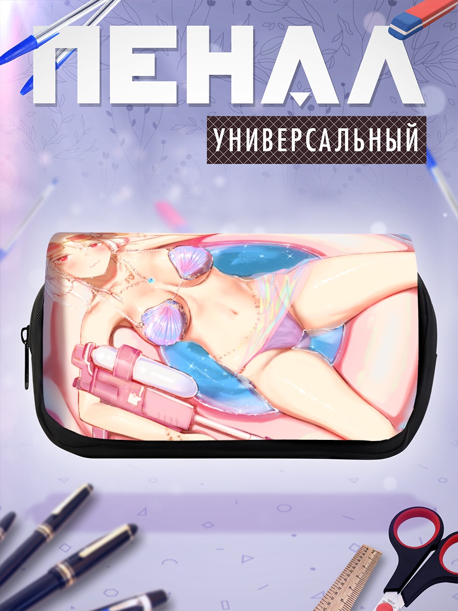 Пенал-косметичка Девушка в бикини
