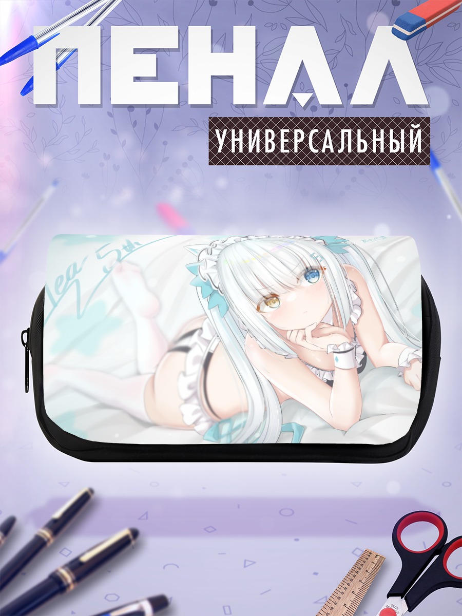 Пенал-косметичка Меа Кагура в кружевах