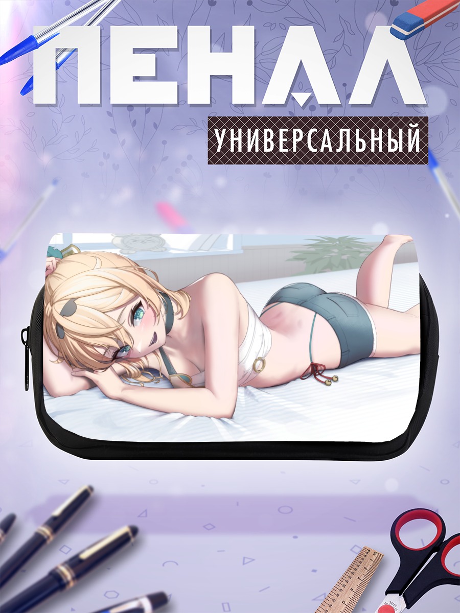 Пенал-косметичка Ироха Казама в спальне