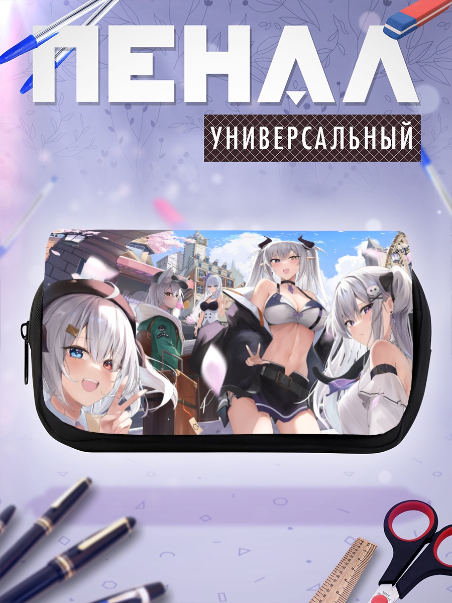 Пенал-косметичка Девушки-кошки в городе