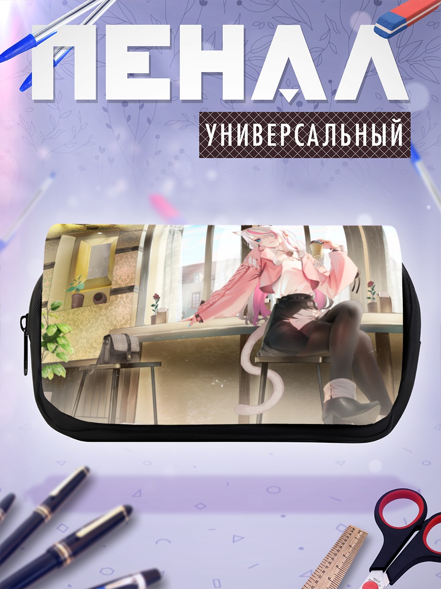 Пенал-косметичка Кошкодевочка с напитком