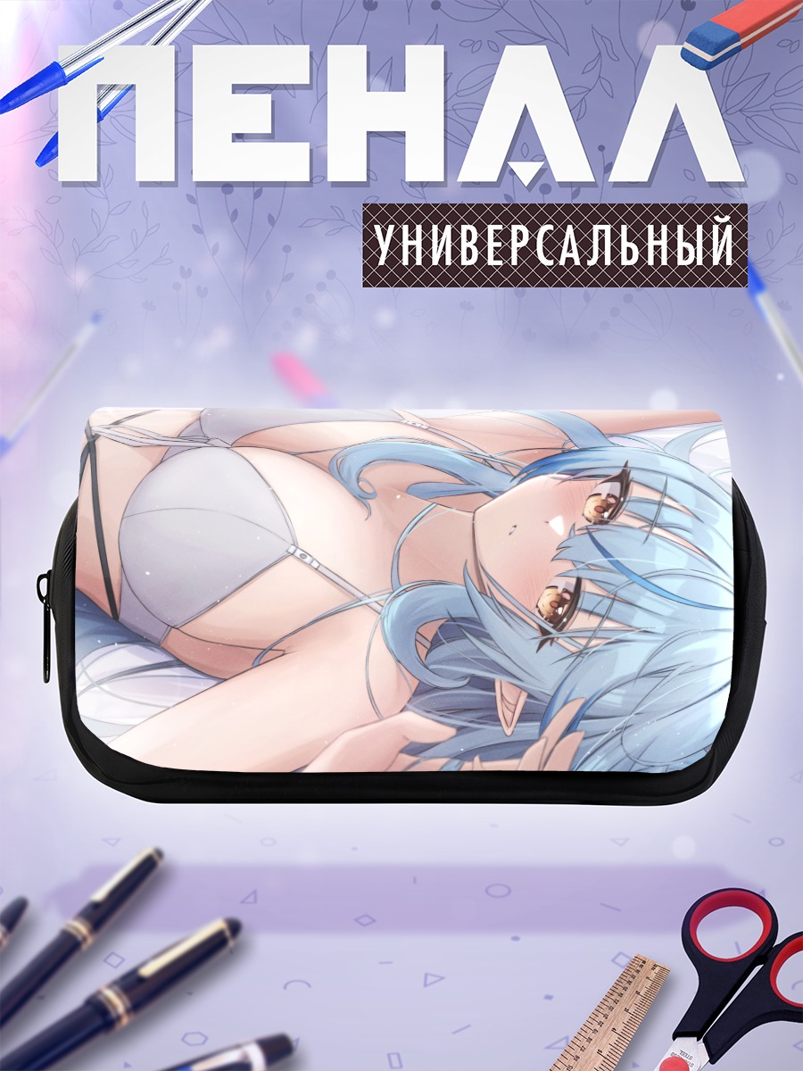 Пенал-косметичка Юкихана Лами в белом