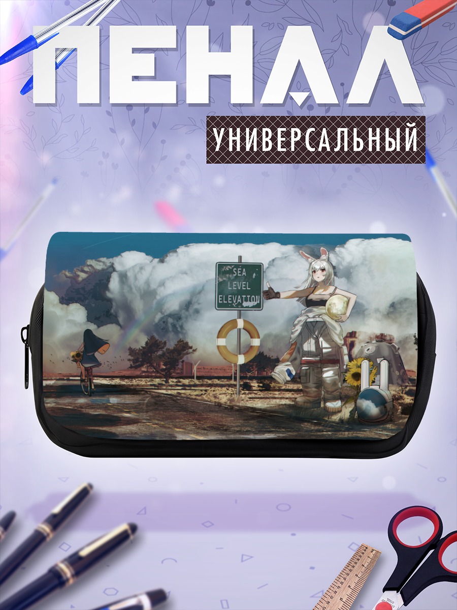 Пенал-косметичка Зайка у дороги