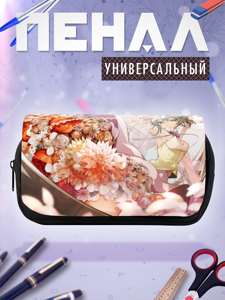 Пенал-косметичка Мику Хацунэ в цветах