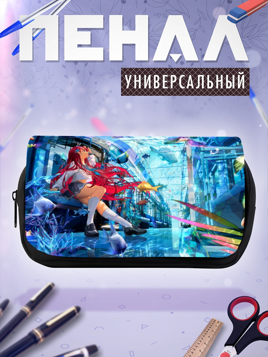 Пенал-косметичка Рыжая девушка под водой
