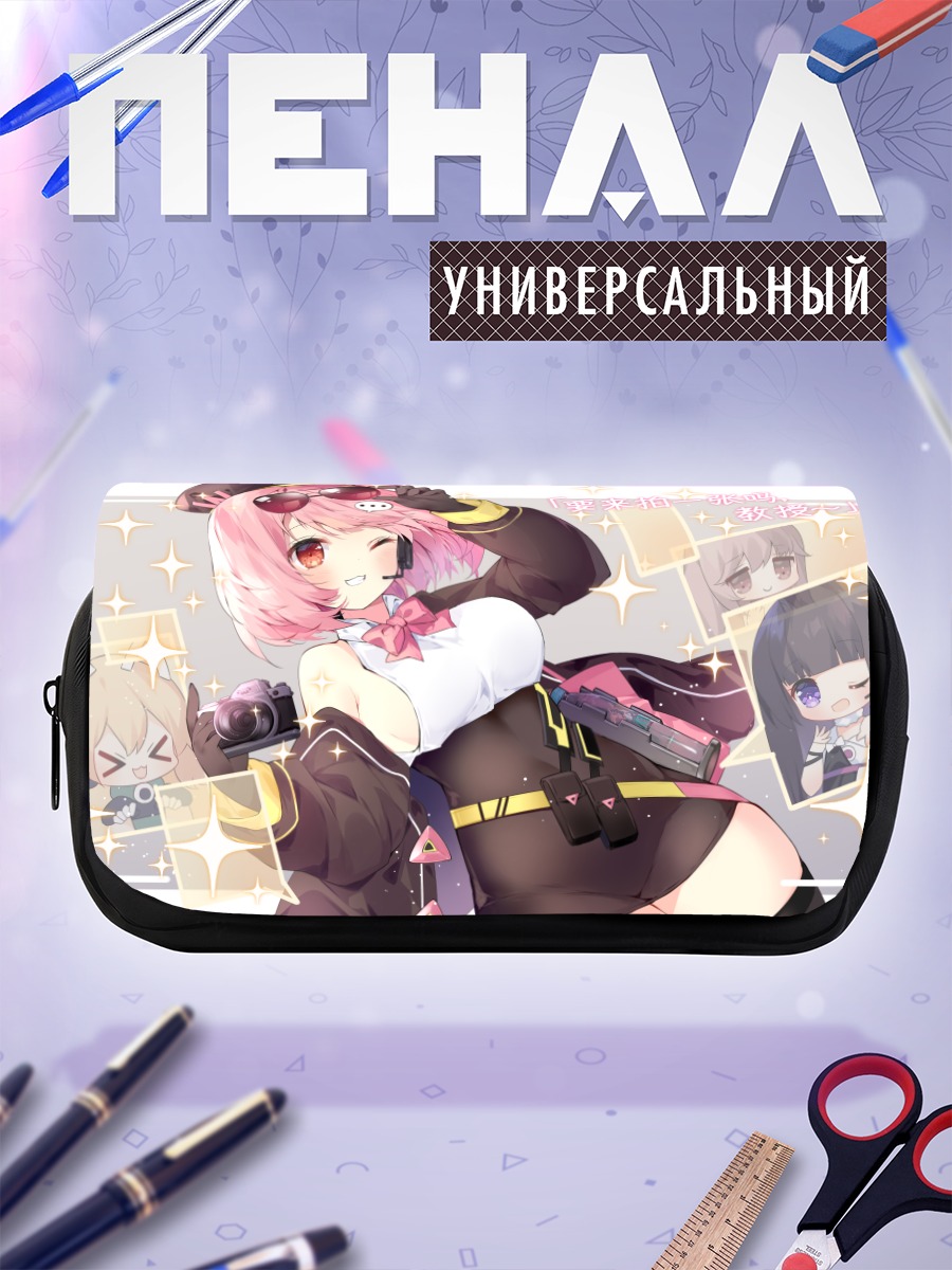 Пенал-косметичка Милая девушка с камерой
