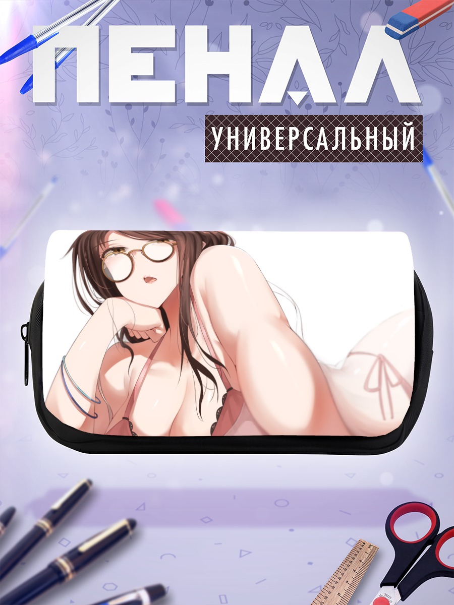 Пенал-косметичка Девушка в очках