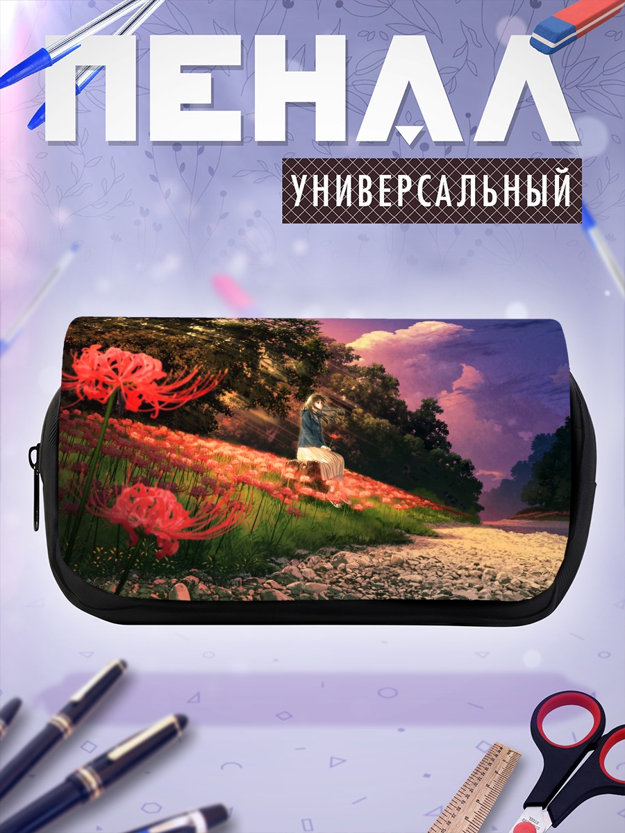 Пенал-косметичка Девушка в лесу