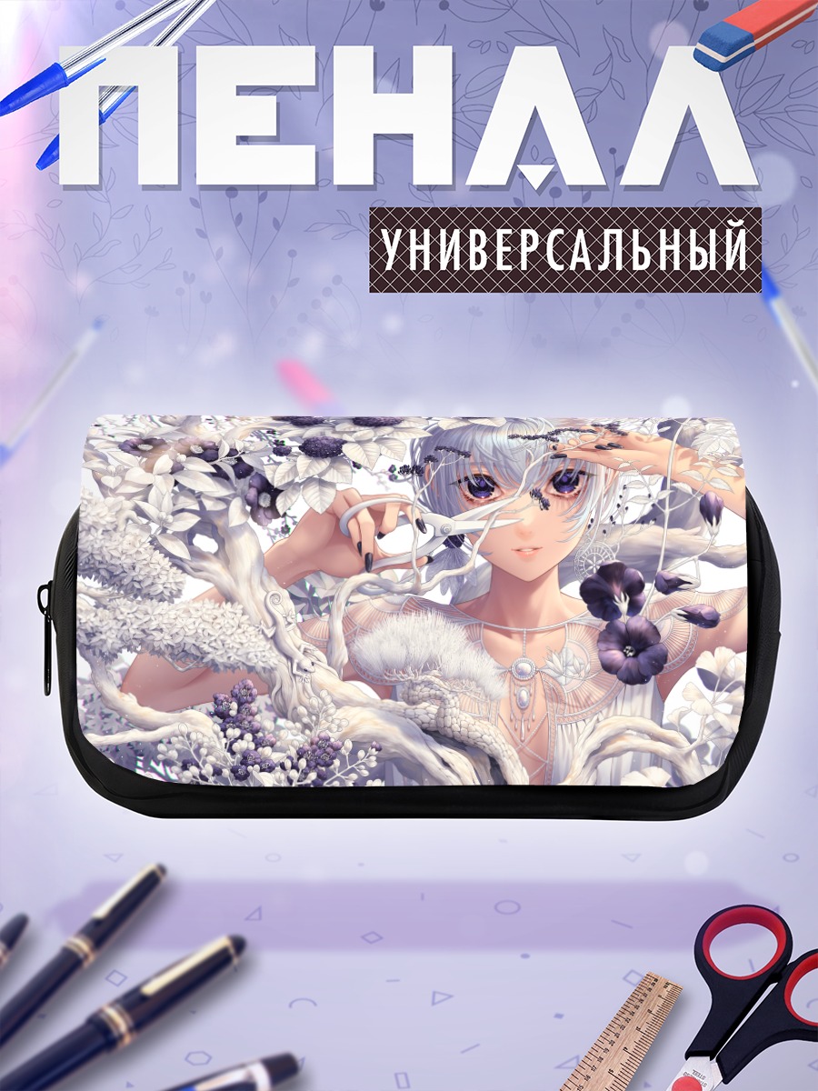Пенал-косметичка Цветы и серебро