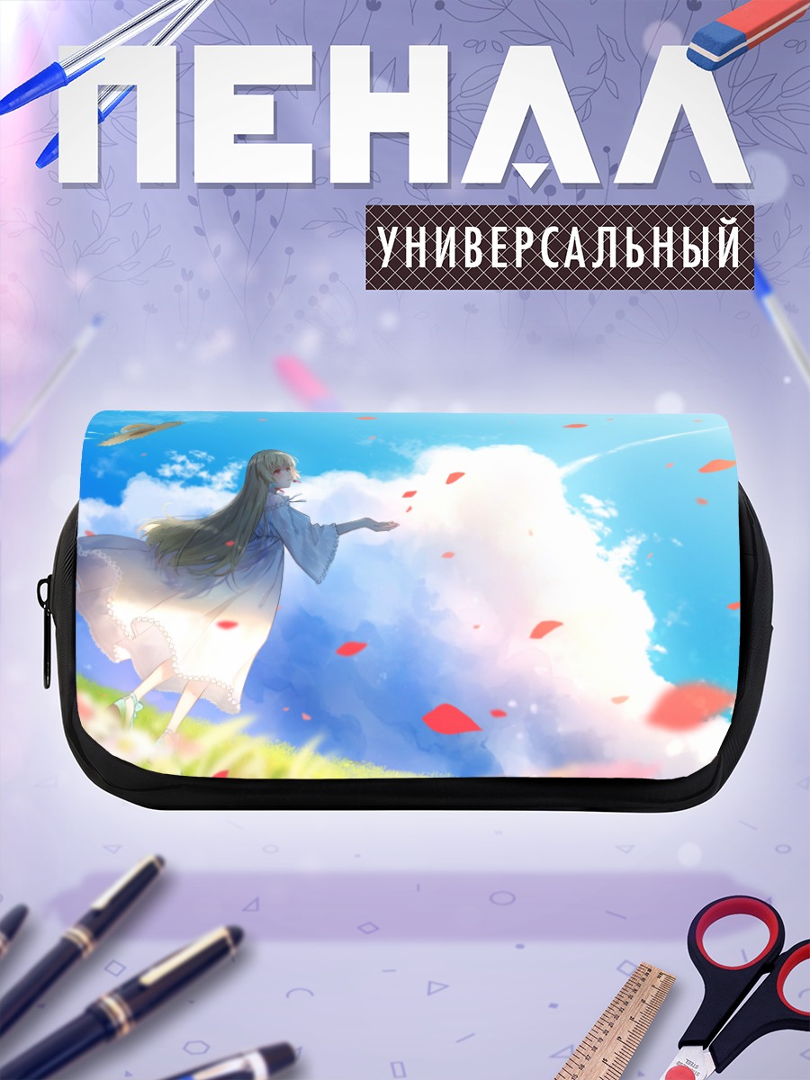 Пенал-косметичка Рин Фуука в лепестках