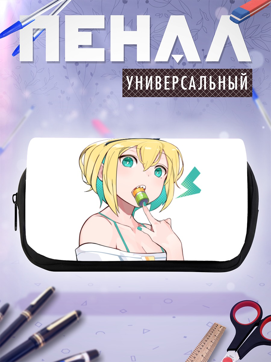 Пенал-косметичка Пикамее Амано с леденцом