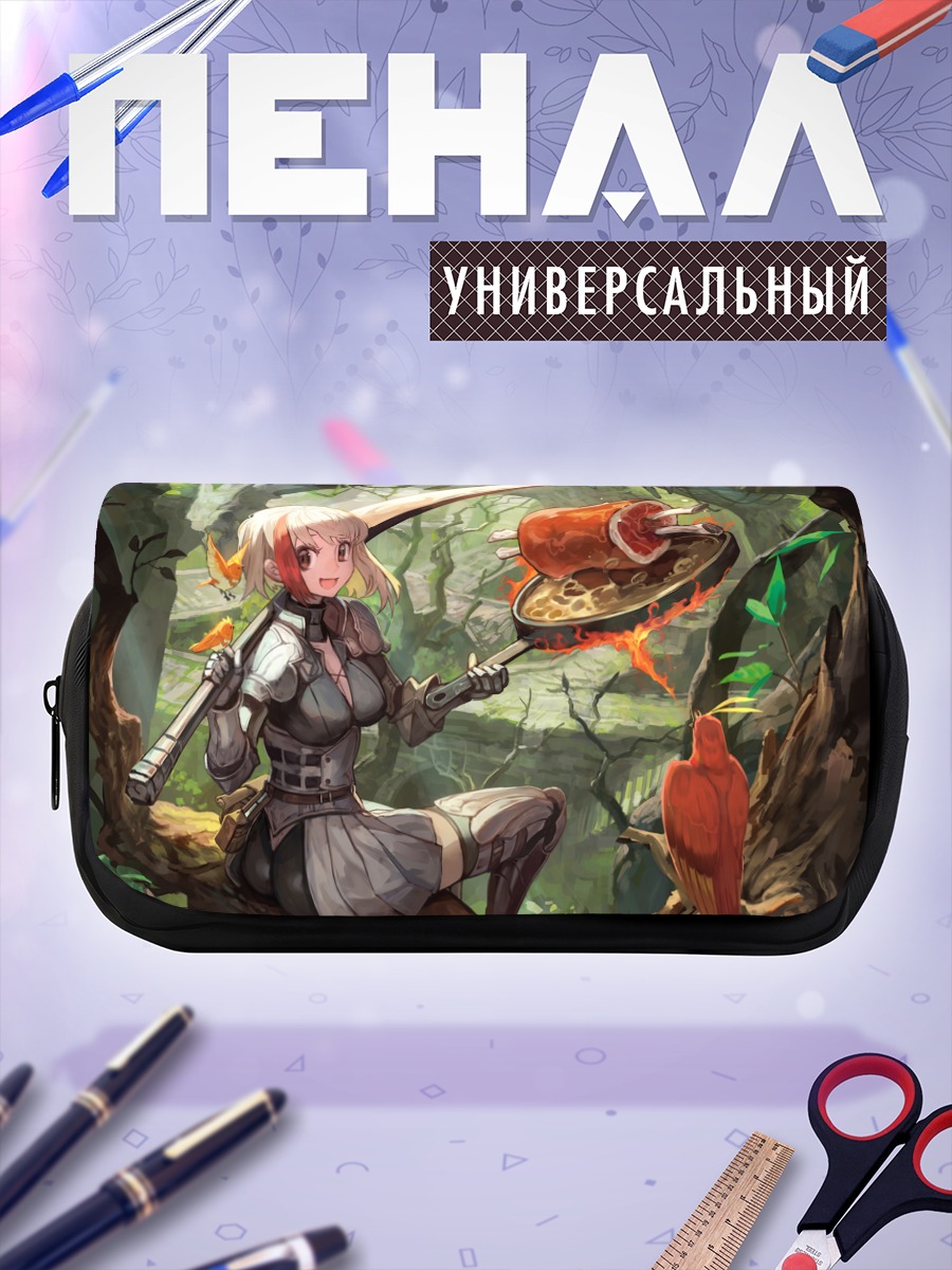 Пенал-косметичка Воин с мясом