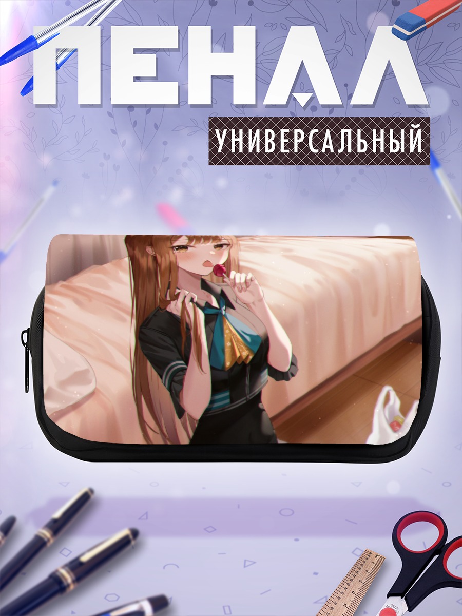 Пенал-косметичка Девушка с леденцом