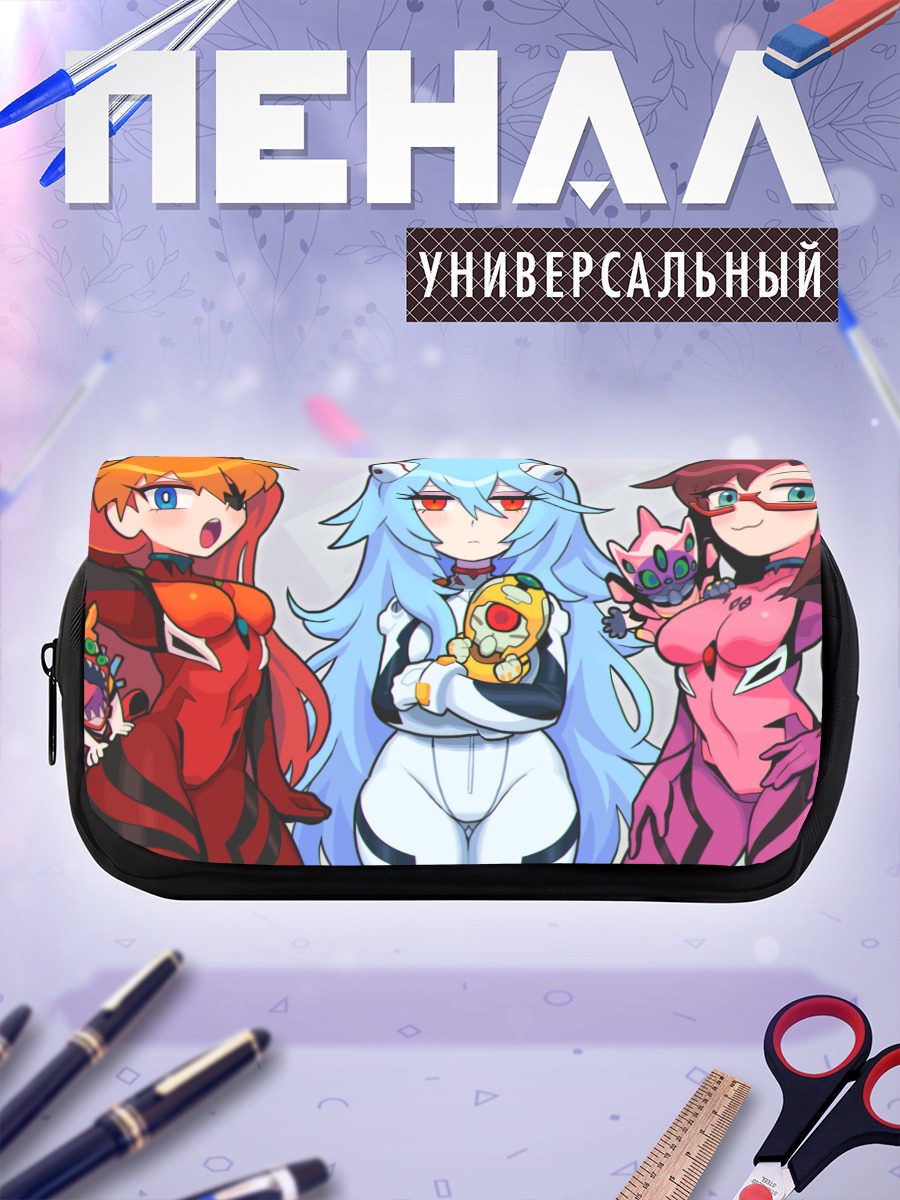 Пенал-косметичка Рей Аянами и подруги