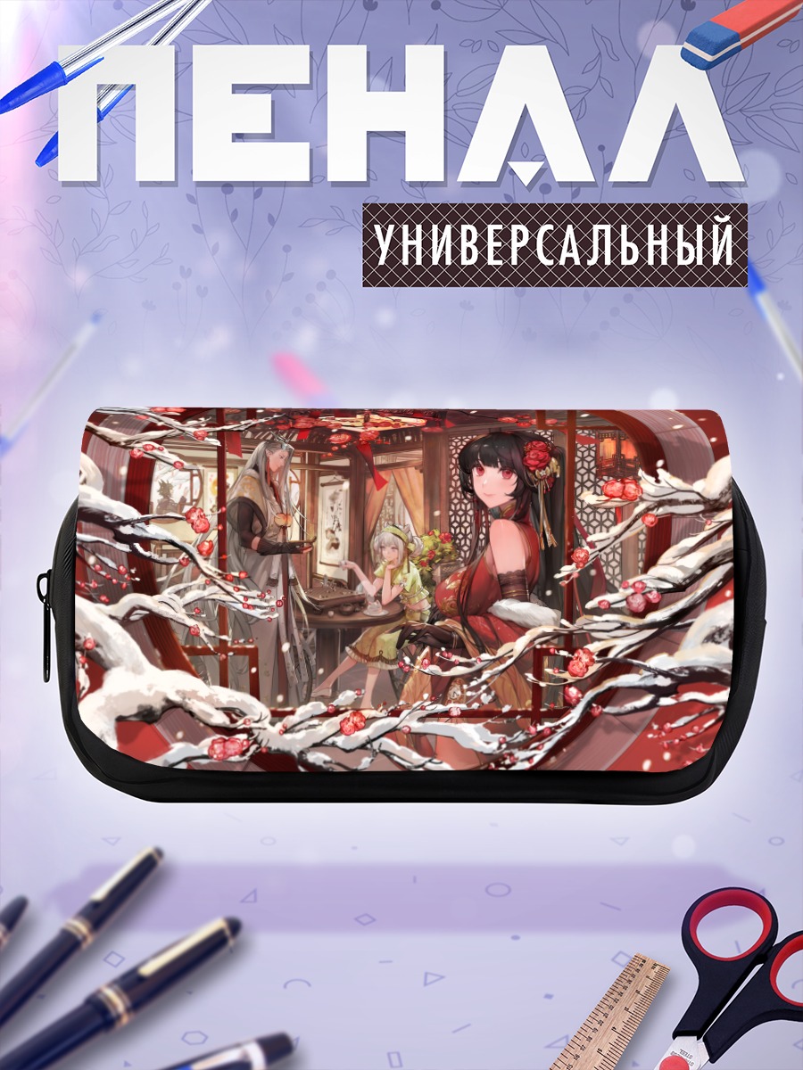 Пенал-косметичка Зимний сад с цветами