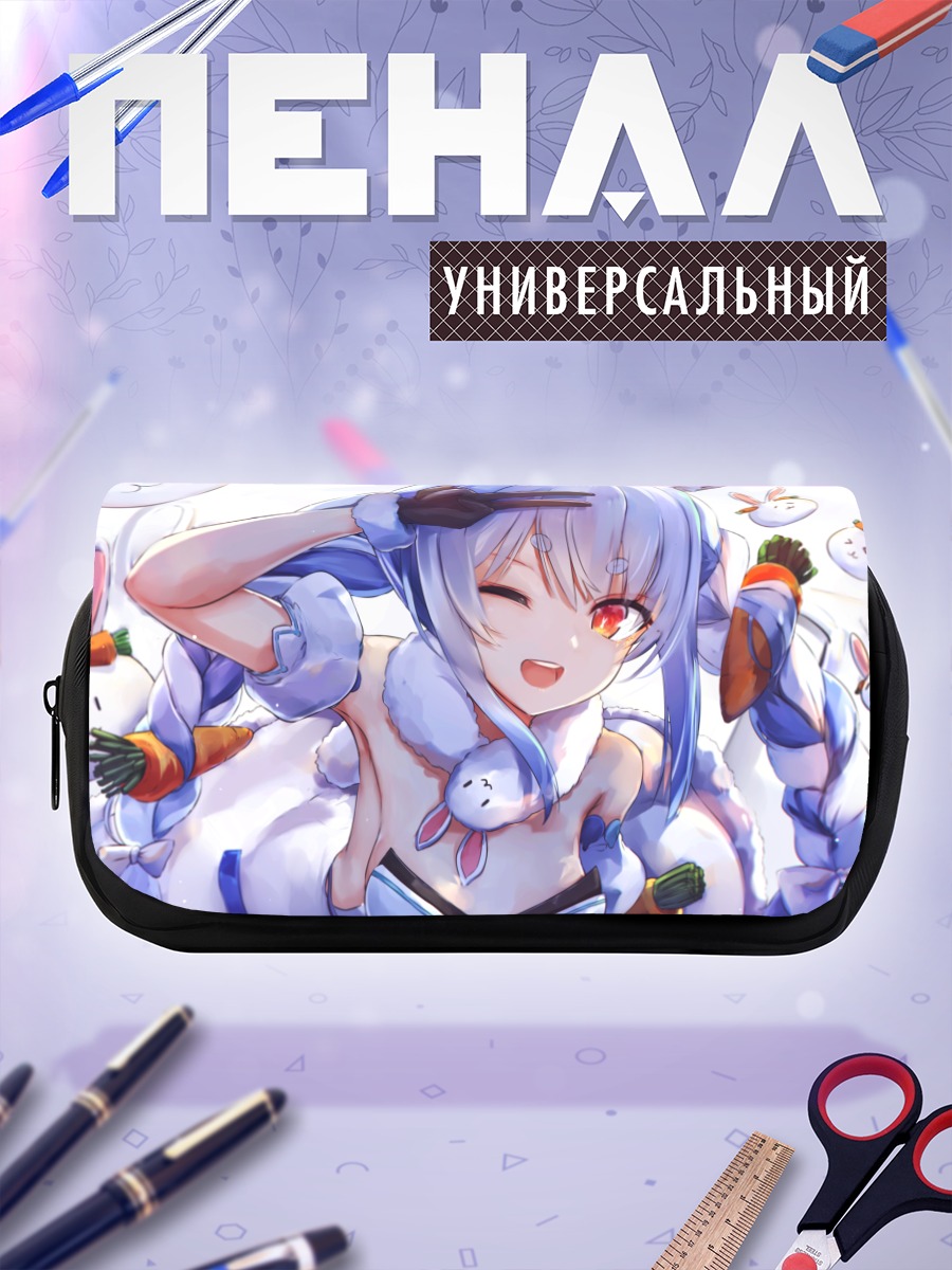Пенал-косметичка Пекора Усада с кроликами