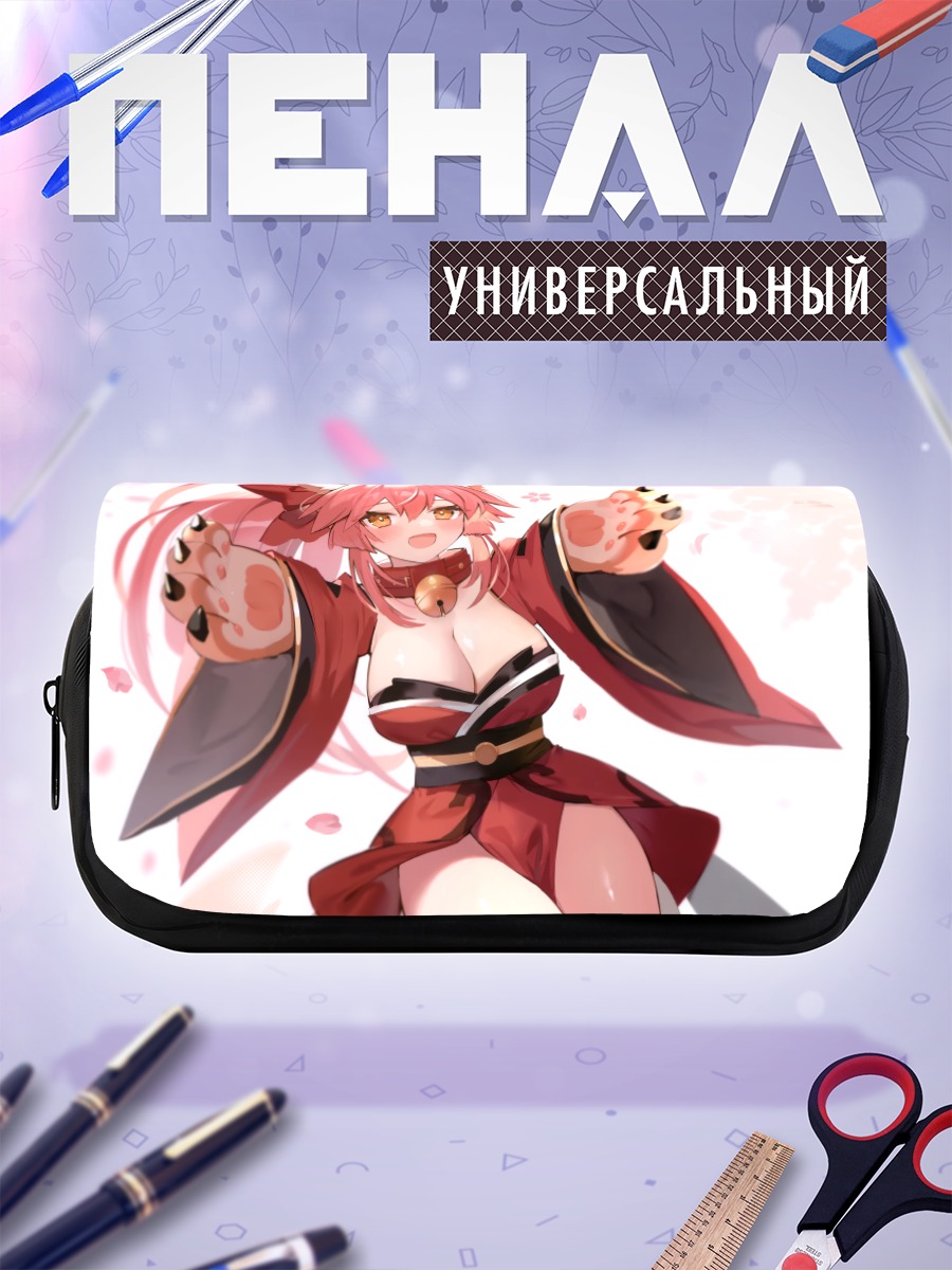 Пенал-косметичка Тамамо-но-Маэ в кимоно