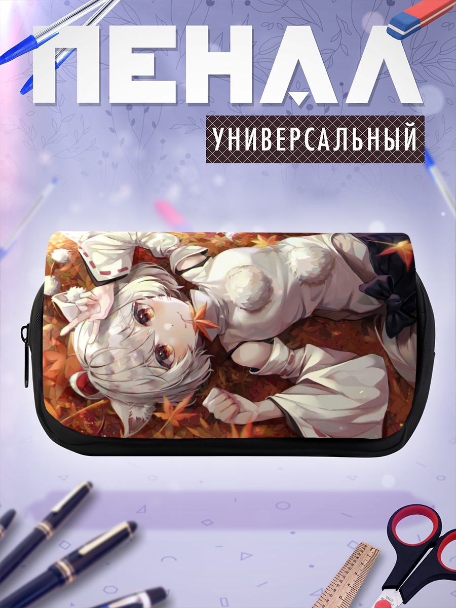 Пенал-косметичка Момидзи Инубасири в листьях