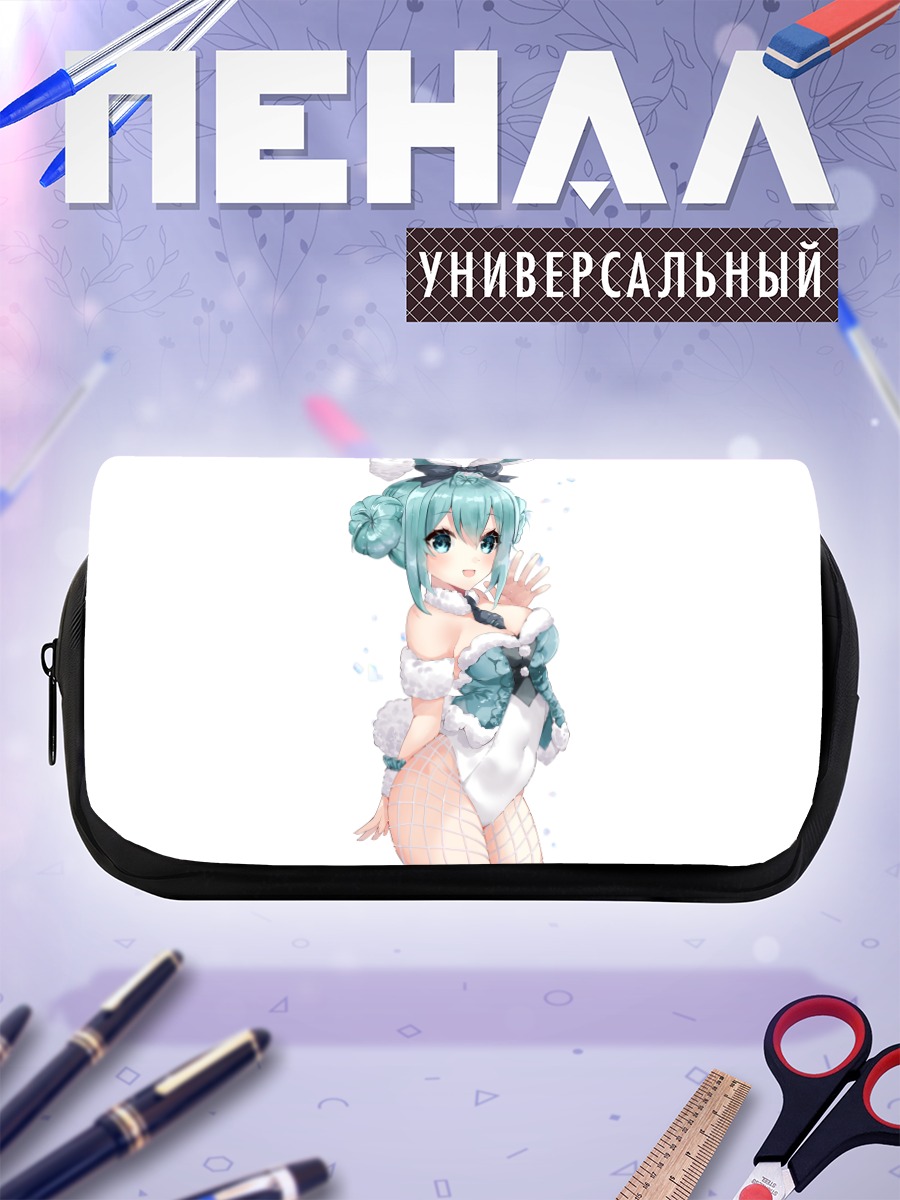 Пенал-косметичка Мику Хацунэ зайчик