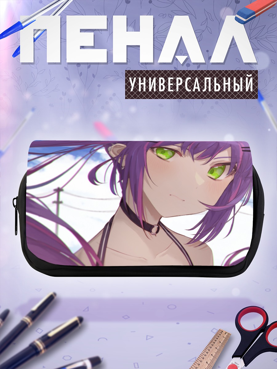 Пенал-косметичка Тоями Това в небе