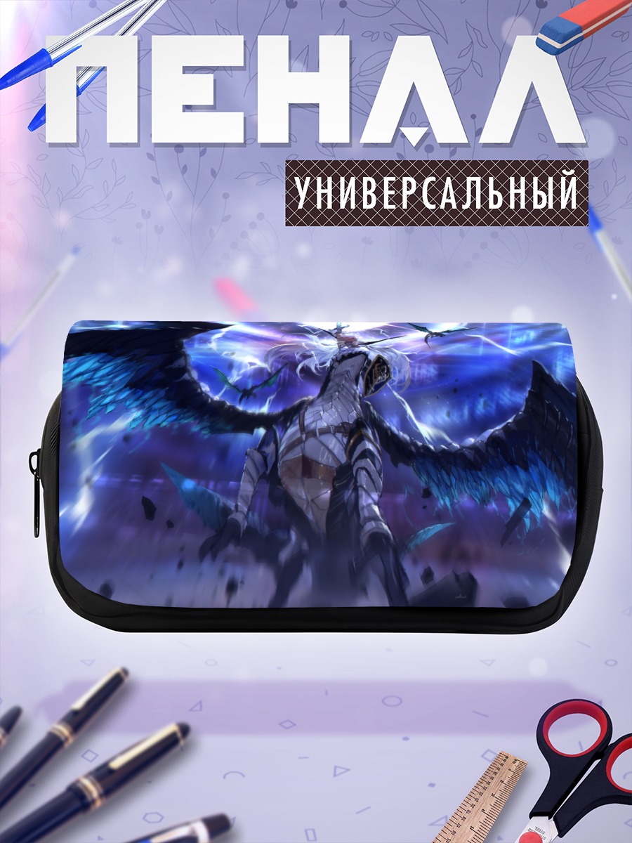 Пенал-косметичка Зуи в сиянии
