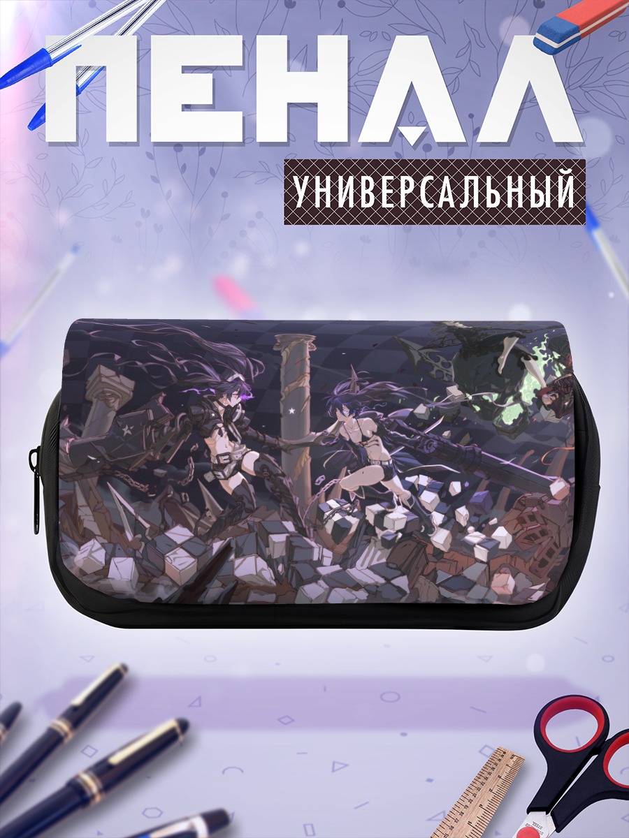 Пенал-косметичка Black Rock Shooter Битва