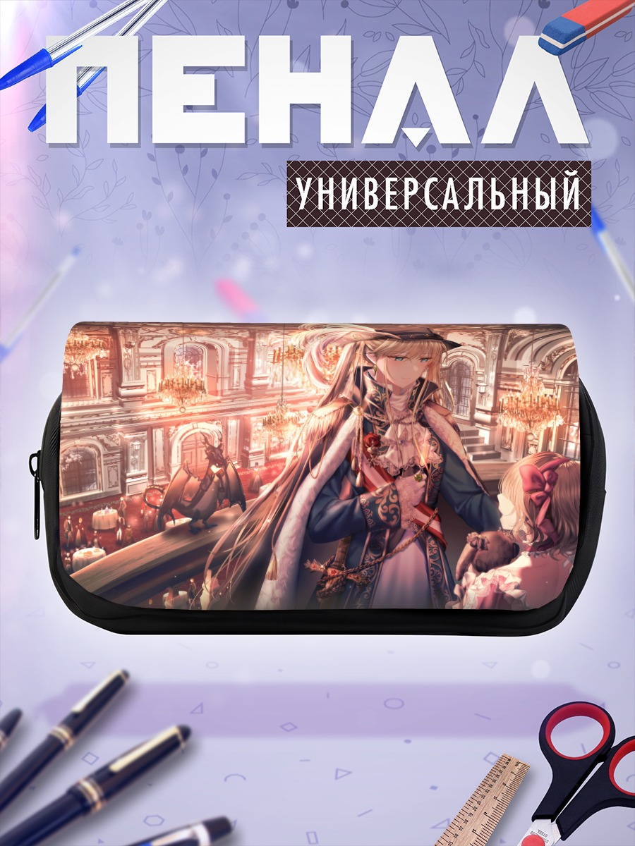 Пенал-косметичка Блондинка с мечом