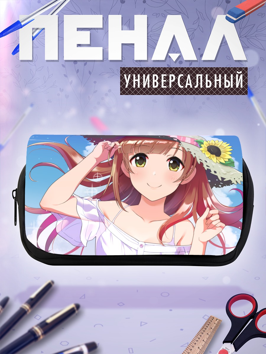 Пенал-косметичка Кёко Игараши с подсолнухом