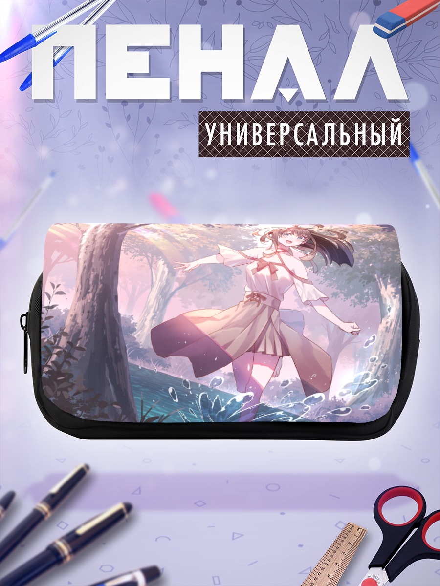 Пенал-косметичка Девушка в лесу