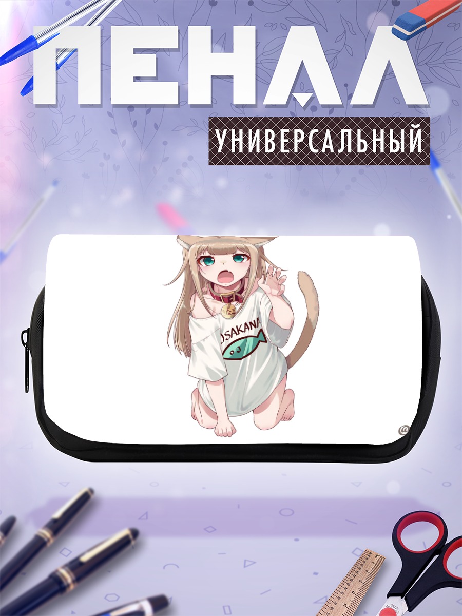 Пенал-косметичка Кинако в футболке