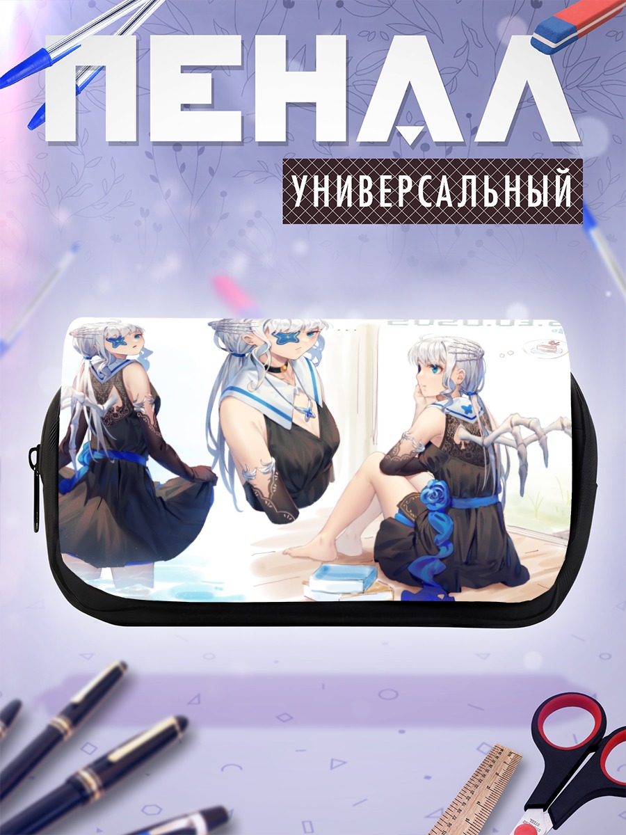 Пенал-косметичка Девушка с книгой