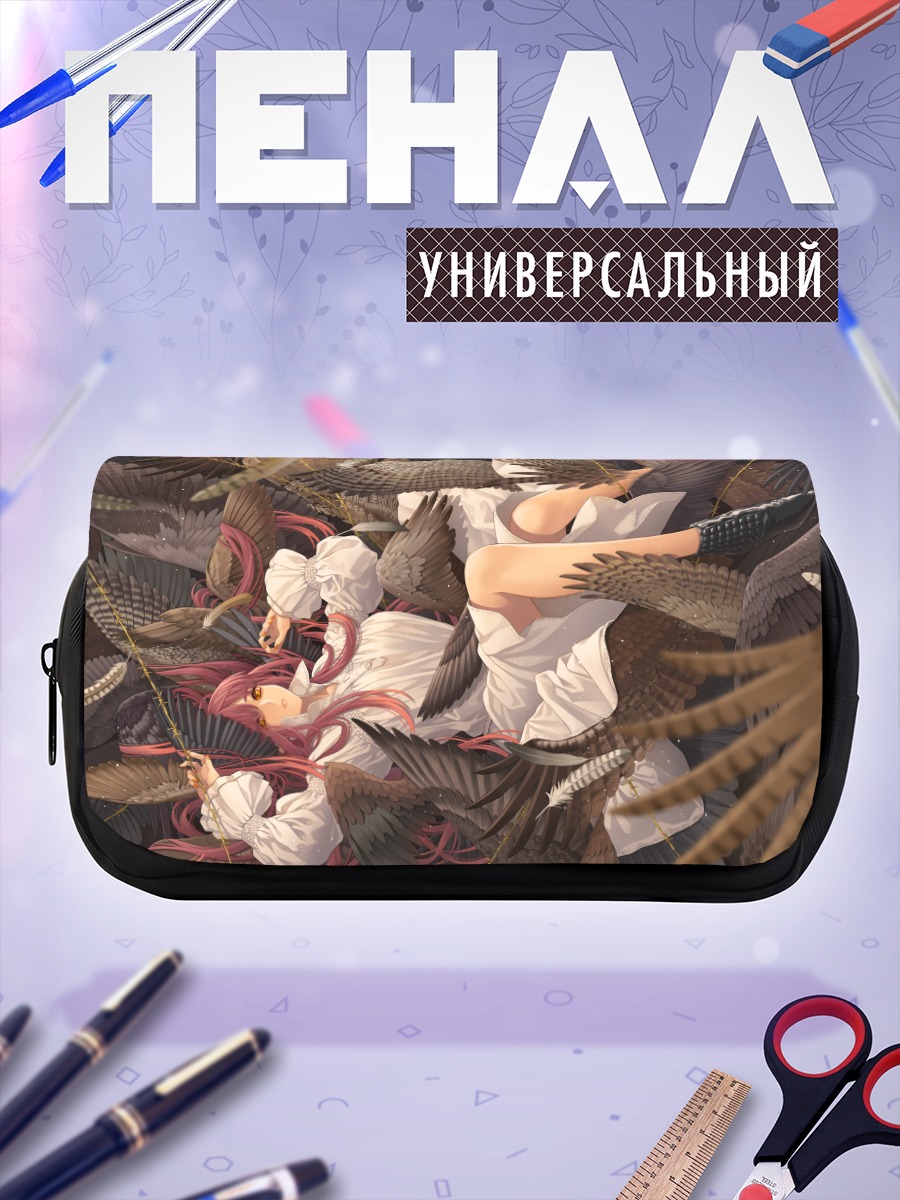 Пенал-косметичка Девушка с крыльями