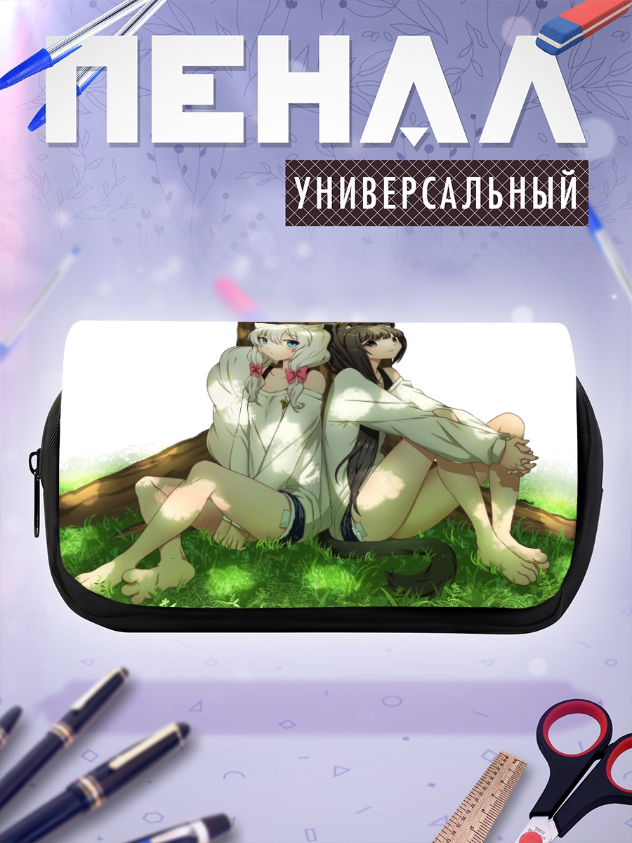 Пенал-косметичка Кошкодевочки на траве