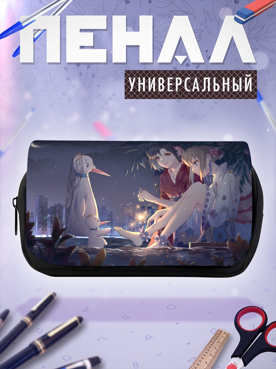 Пенал-косметичка Девушки в кимоно