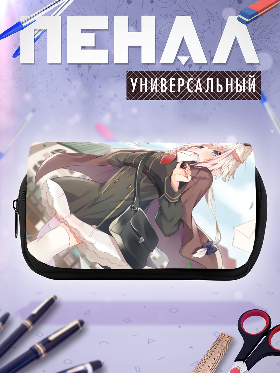 Пенал-косметичка Девочка-кошка в облаках