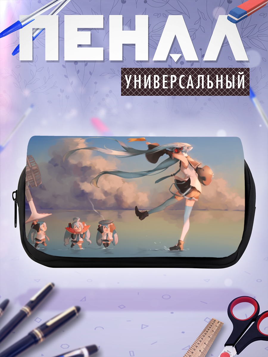 Пенал-косметичка Мику Хацунэ с помощниками
