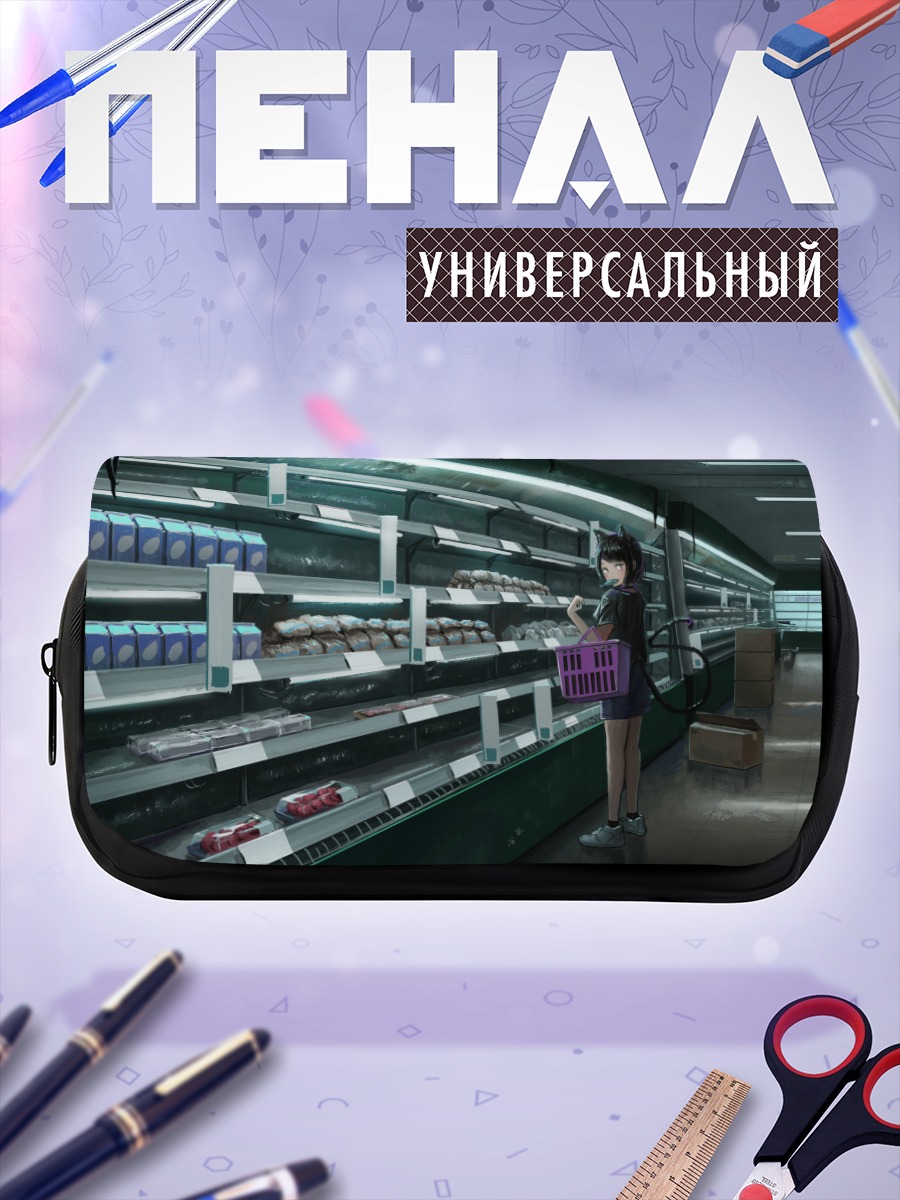 Пенал-косметичка Кошкодевочка в магазине