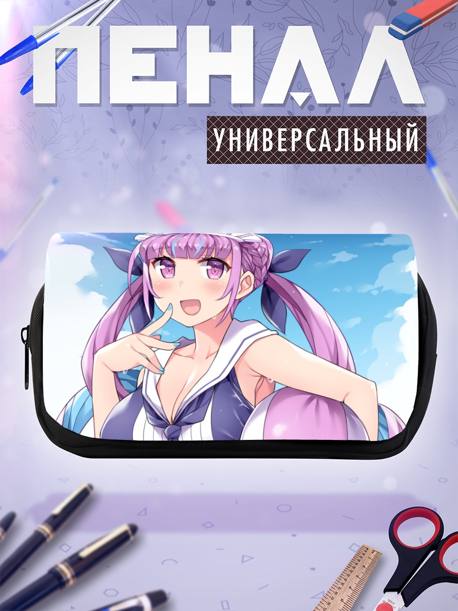 Пенал-косметичка Минато Аква на пляже