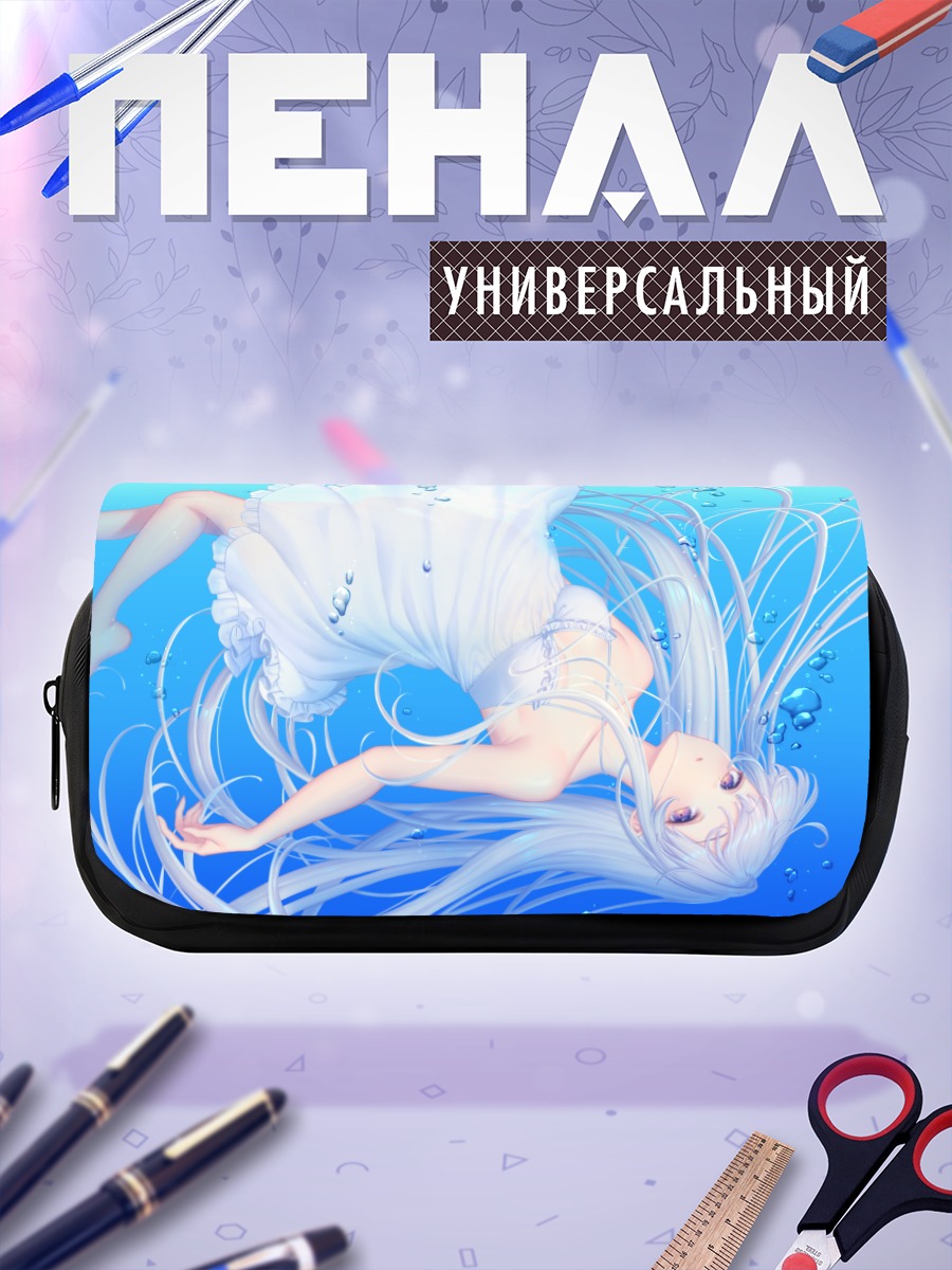 Пенал-косметичка Девушка под водой