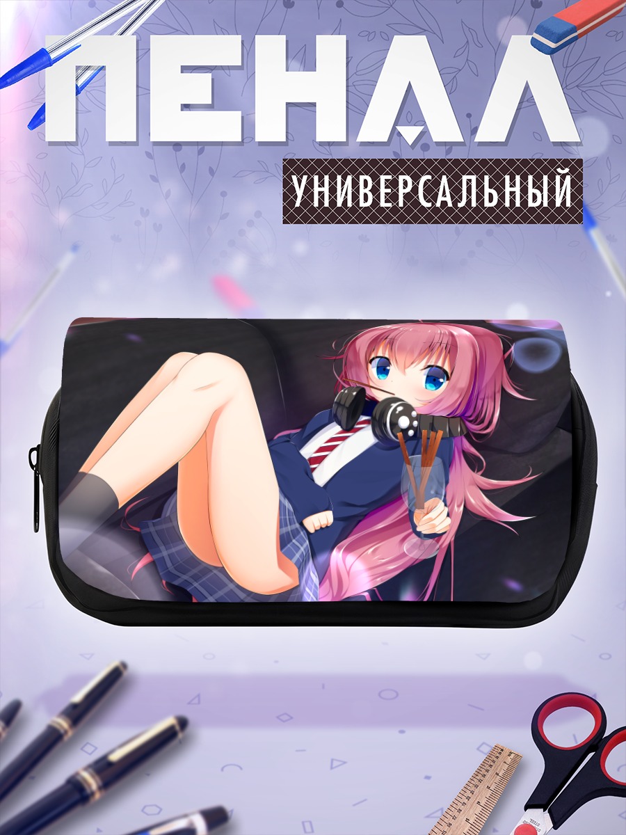 Пенал-косметичка Тамадэ Чию в наушниках