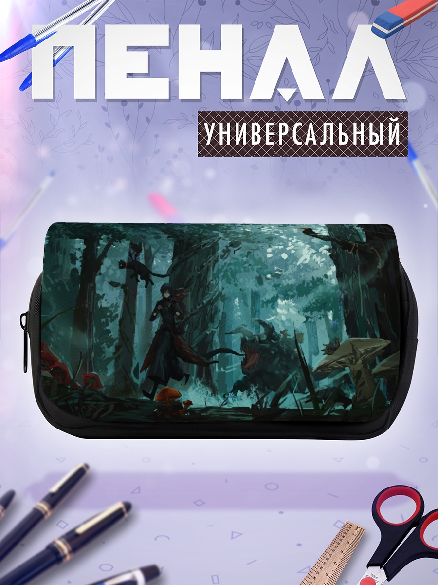 Пенал-косметичка Тайна темного леса