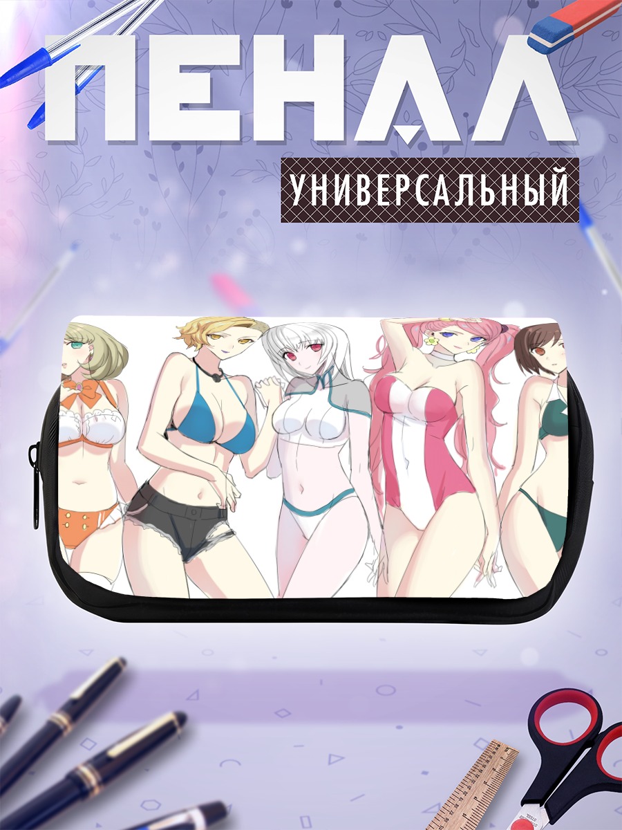 Пенал-косметичка Девушки Double Decker