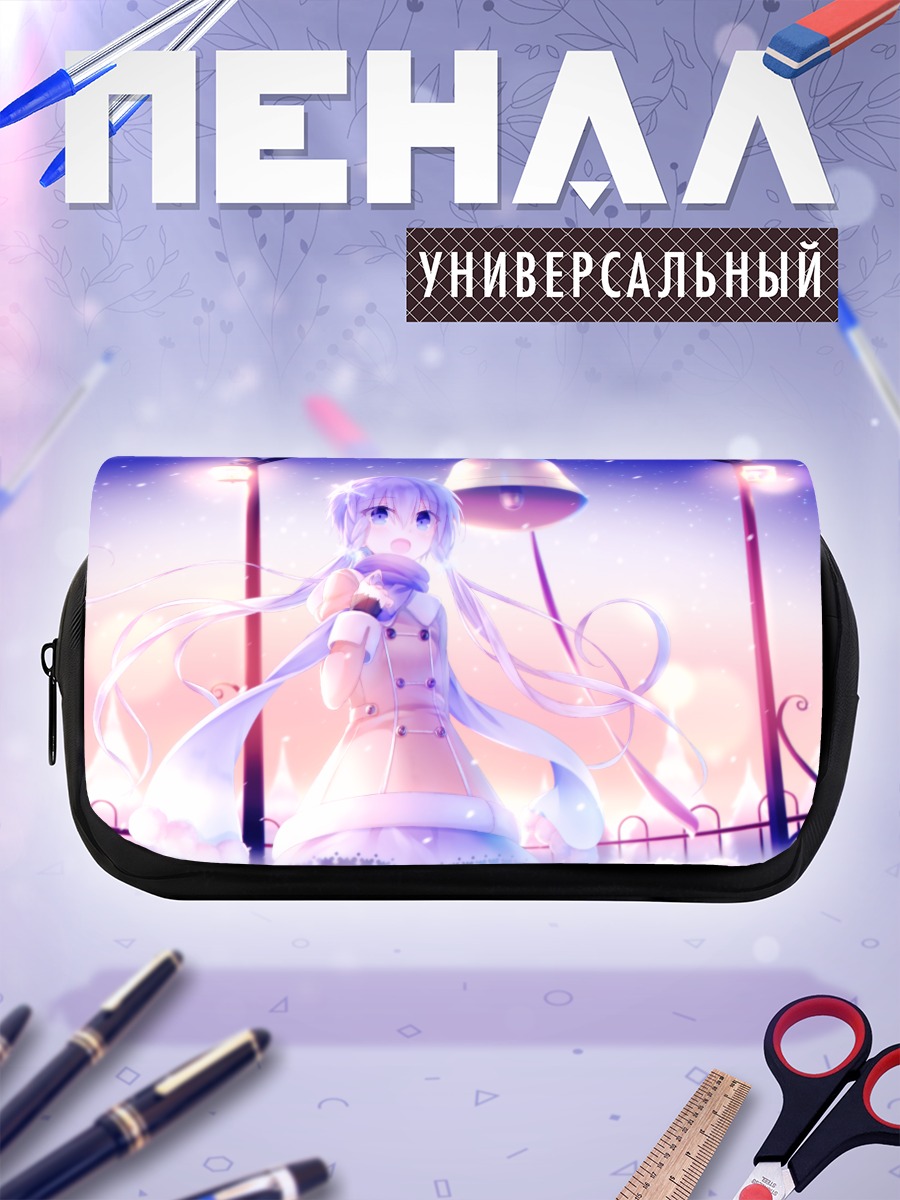 Пенал-косметичка Юдзуки Юкари в снегу