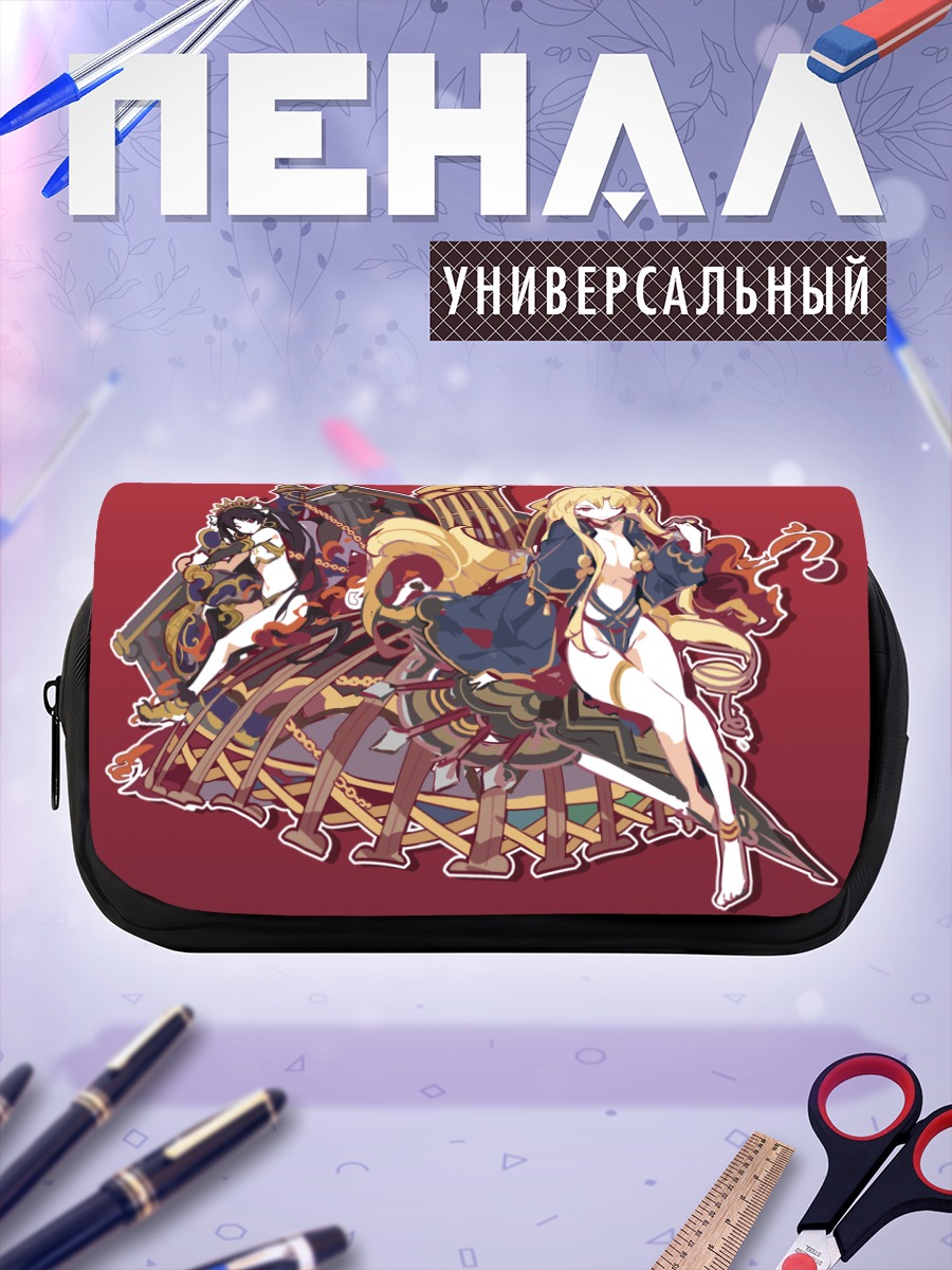 Пенал-косметичка Иштар и Эрешкигаль